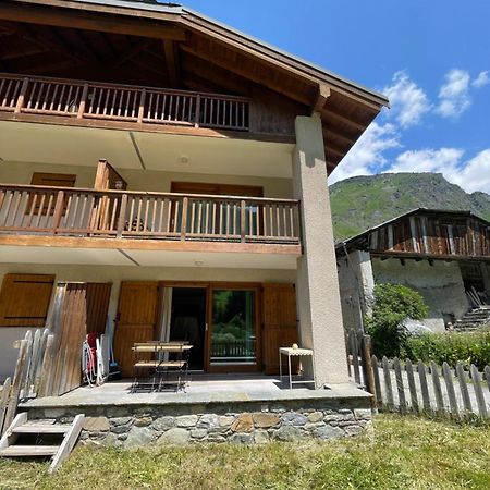 T2 Vue Sur Le Parc De La Vanoise La Plagne Εξωτερικό φωτογραφία