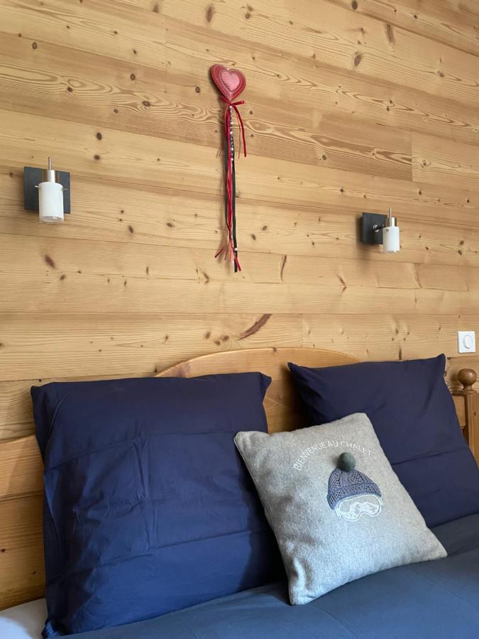 T2 Vue Sur Le Parc De La Vanoise La Plagne Εξωτερικό φωτογραφία